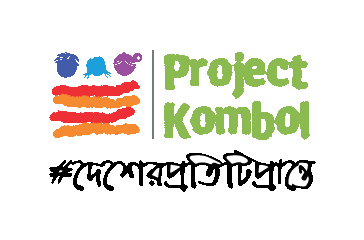 Project-Kombol